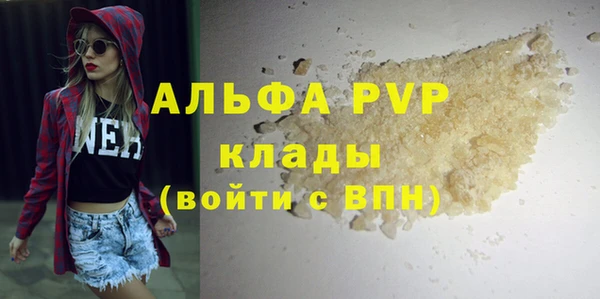 мяу мяу мука Дмитров