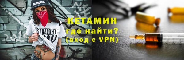каннабис Лиски