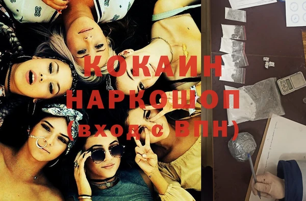 таблы Дмитровск