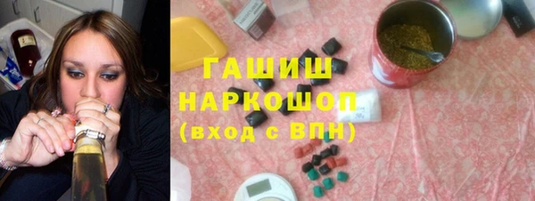 мескалин Дмитриев
