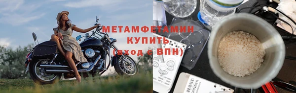 мескалин Дмитриев
