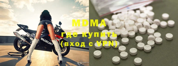 мяу мяу мука Дмитров