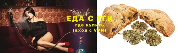 ALPHA-PVP Елизово