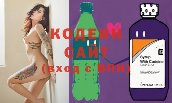 таблы Дмитровск