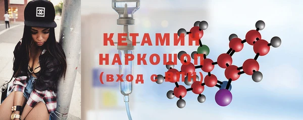 таблы Дмитровск