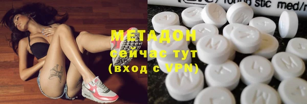 мескалин Дмитриев