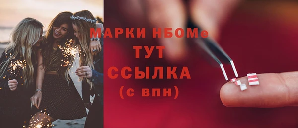 мяу мяу мука Дмитров