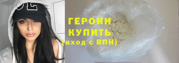 mdma Березники
