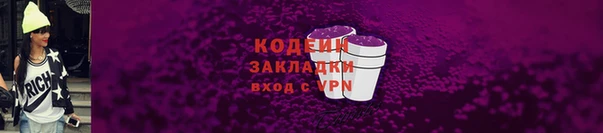 мескалин Дмитриев