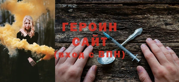 твердый Елабуга