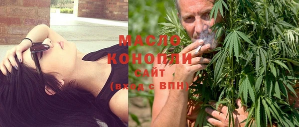 мяу мяу мука Дмитров