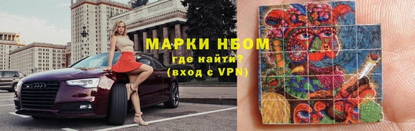 мескалин Дмитриев