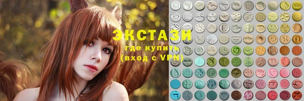 таблы Дмитровск