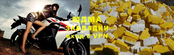 круглые Лихославль