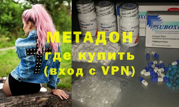 твердый Елабуга
