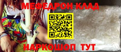 марихуана Добрянка
