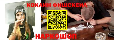 марихуана Добрянка