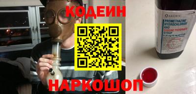 герыч Долгопрудный
