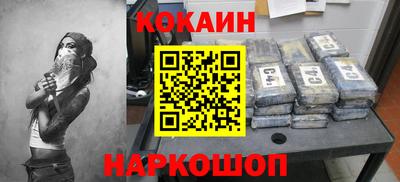альфа пвп VHQ Дмитров