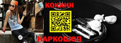 герыч Долгопрудный