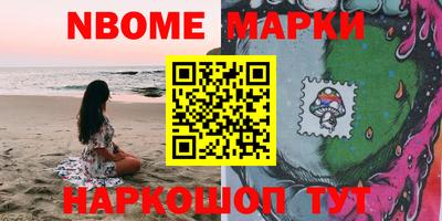 альфа пвп VHQ Дмитров