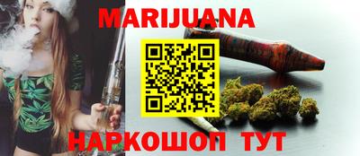 герыч Долгопрудный