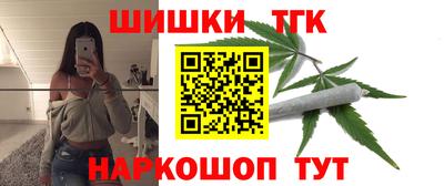 марихуана Добрянка