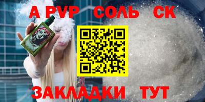 герыч Долгопрудный