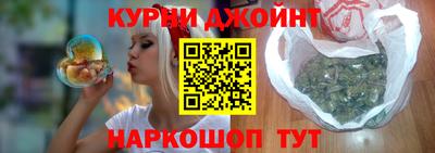 герыч Долгопрудный