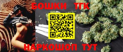 ешки Ефремов