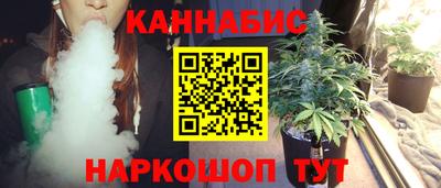 альфа пвп VHQ Дмитров