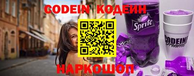 альфа пвп VHQ Дмитров
