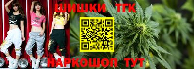 марихуана Добрянка