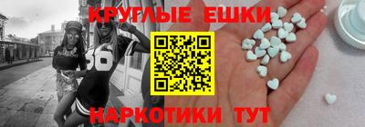 марихуана Добрянка
