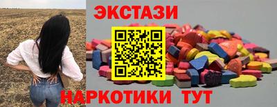марихуана Добрянка
