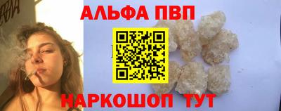 герыч Долгопрудный