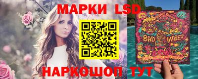 марихуана Добрянка