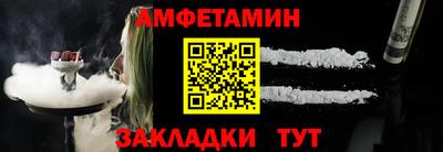 герыч Долгопрудный
