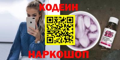 герыч Долгопрудный