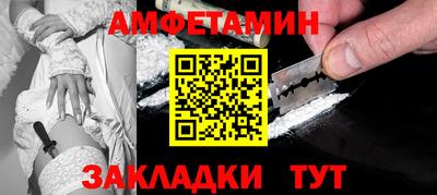 марихуана Добрянка