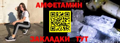 марихуана Добрянка