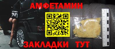 марихуана Добрянка