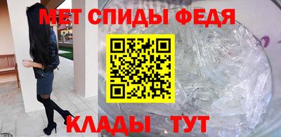 альфа пвп VHQ Дмитров