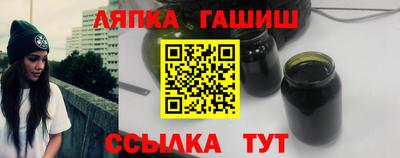 герыч Долгопрудный