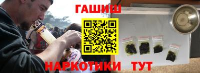 альфа пвп VHQ Дмитров