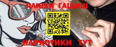 альфа пвп VHQ Дмитров