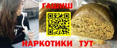 альфа пвп VHQ Дмитров