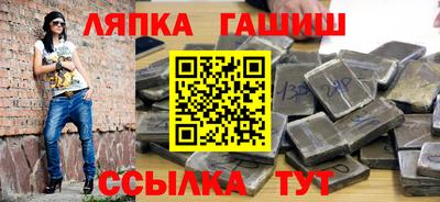 герыч Долгопрудный