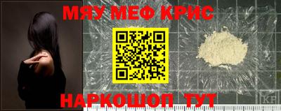 альфа пвп VHQ Дмитров