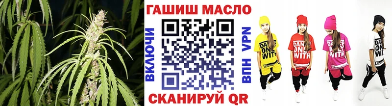 Дистиллят ТГК Wax  Липецк 